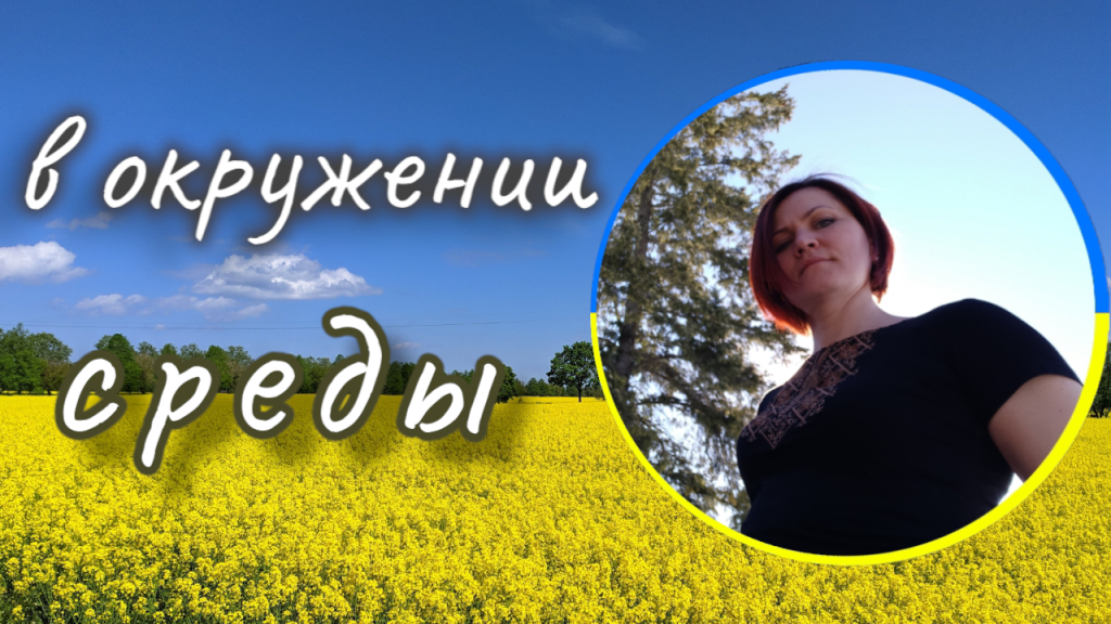 Mariia video.png